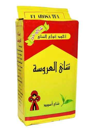 [Grocery : Arousa Tea Kharaz 250GRAM - شاي] Arousa Tea Kharaz 250GRAM - شاي
